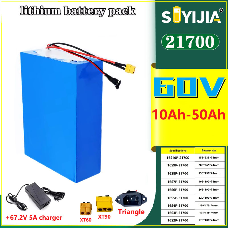 60V 30Ah Electric Scooter Battery - Nouvelle batterie Li-ion 21700 60V 50Ah