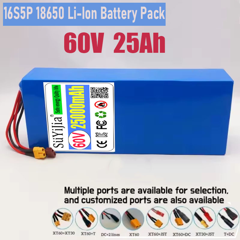 60V 30Ah Electric Scooter Battery - Batterie au Lithium 16S5P 60V 25AH
