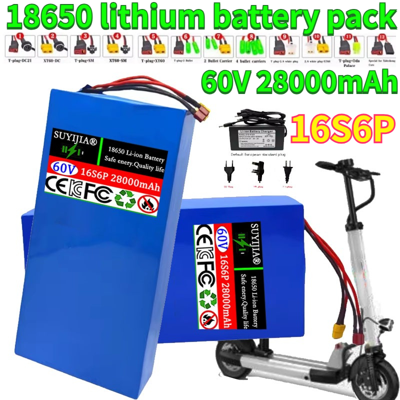 60V 30Ah Electric Scooter Battery - Nouveau 16S6P 60V 28Ah 18650 batterie