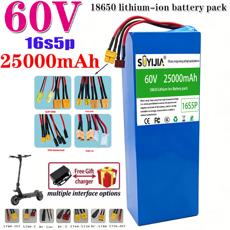 Batterie au lithium pour moto, - 60V 30Ah Electric Scooter Battery avis et prix